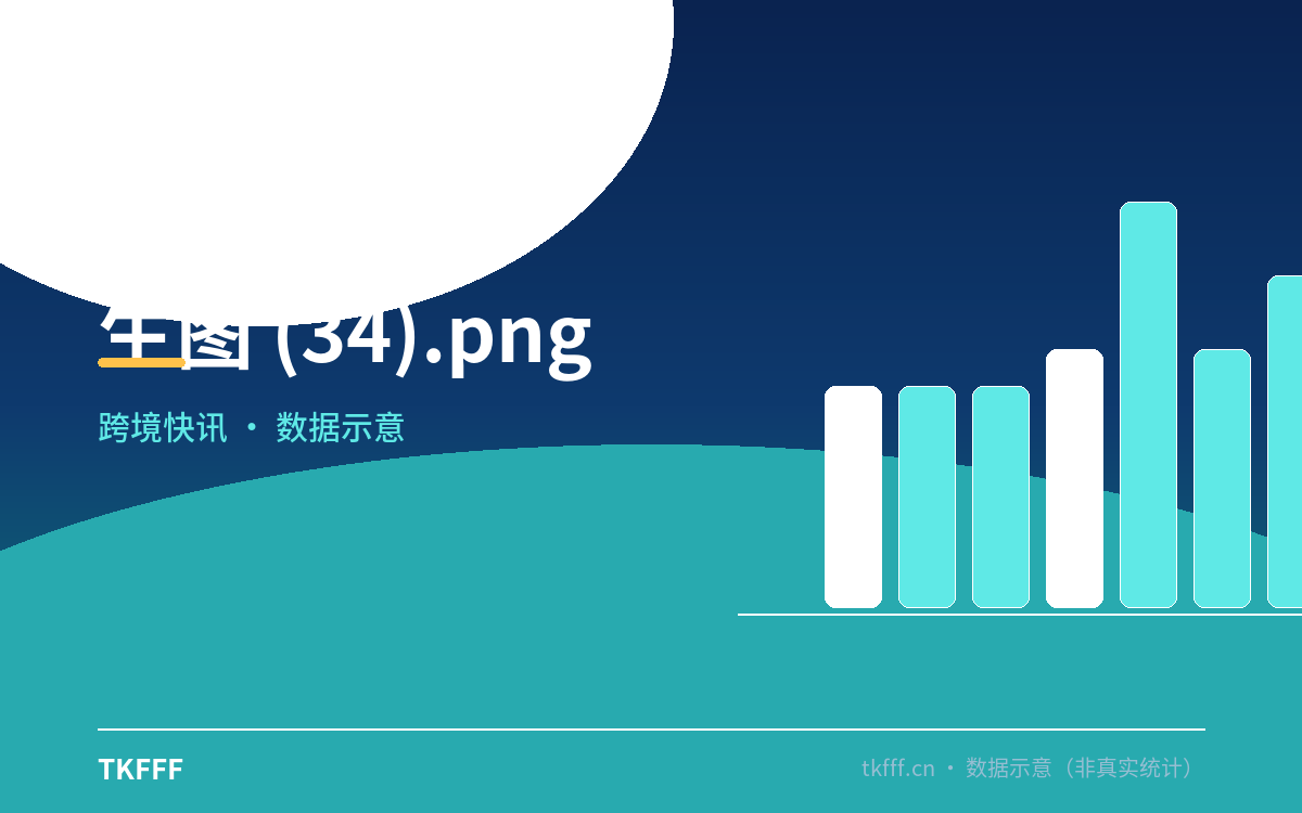 生图 (34).png