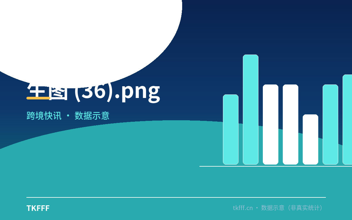 生图 (36).png