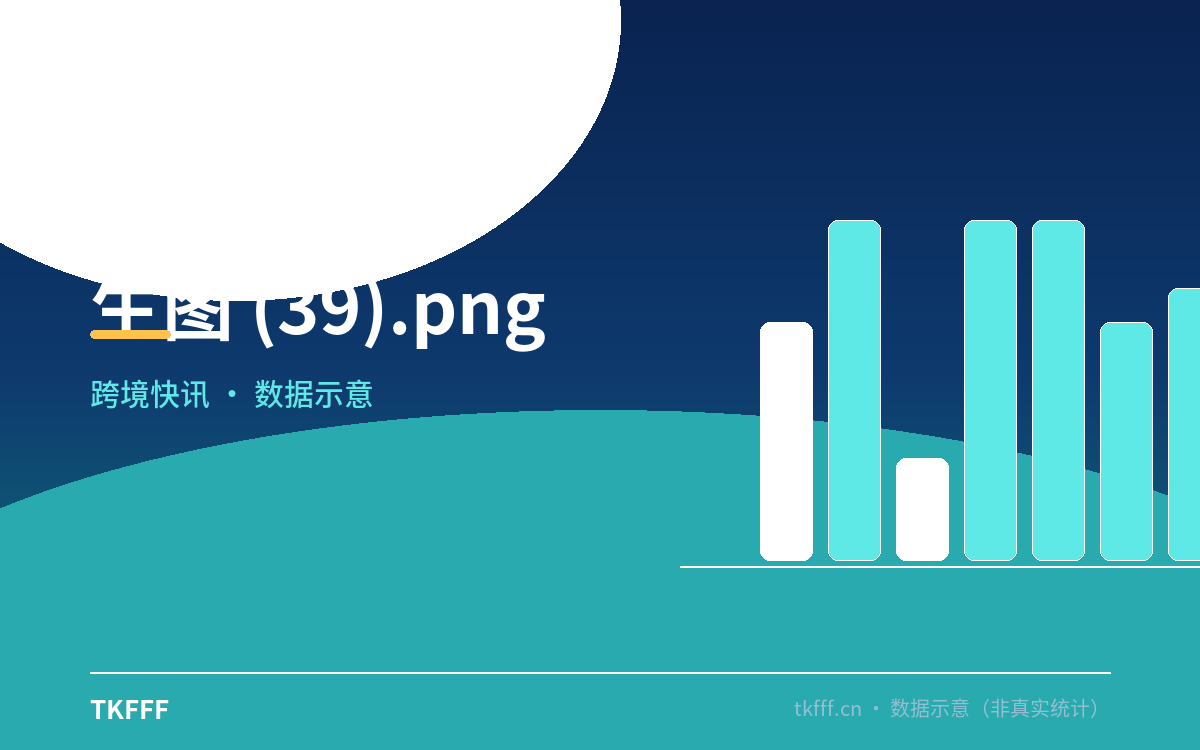 生图 (39).png