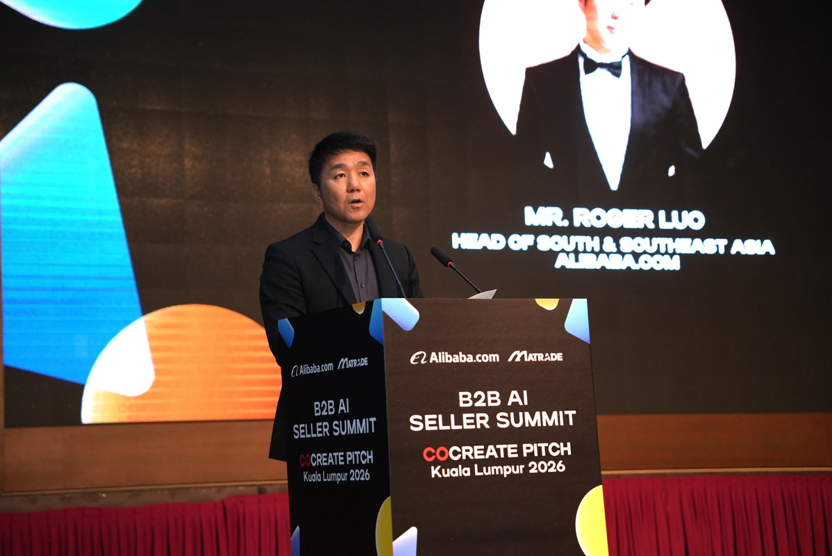 阿里国际站业务负责人在吉隆坡B2B AI Seller Summit讲台致辞
